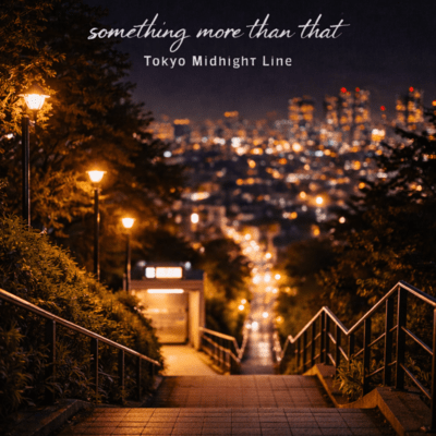 something more than thatのジャケット写真