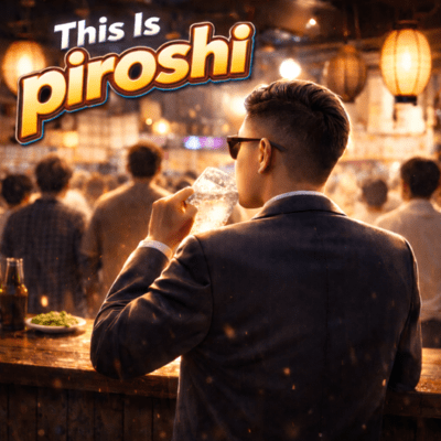 This Is piroshi Front Cover