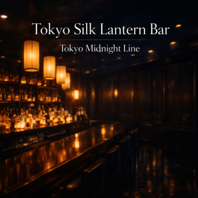 Tokyo Silk Lantern Bar Front Cover