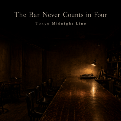 The Bar Never Counts in Four Front Cover