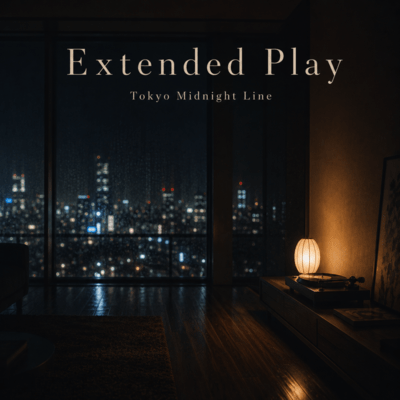 Extended Playのジャケット写真