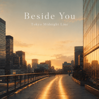 Beside You Front Cover