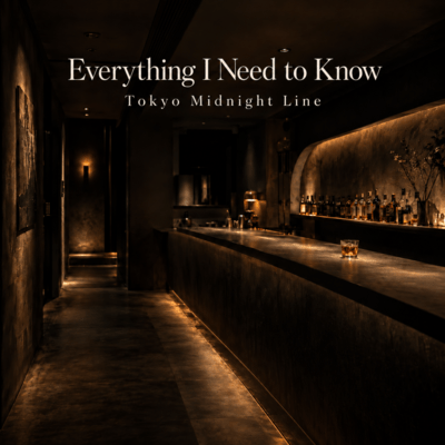 Everything I Need to Know Front Cover
