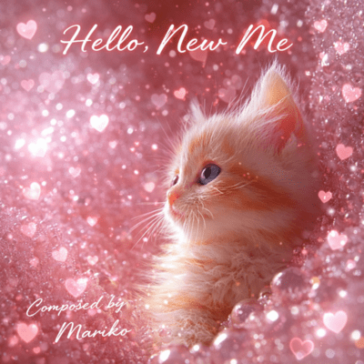 Hello, New Meのジャケット写真