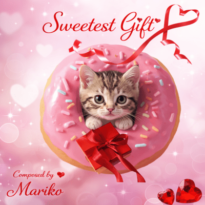 Sweetest Gift Front Cover