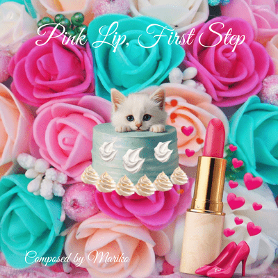 Pink Lip, First Stepのジャケット写真