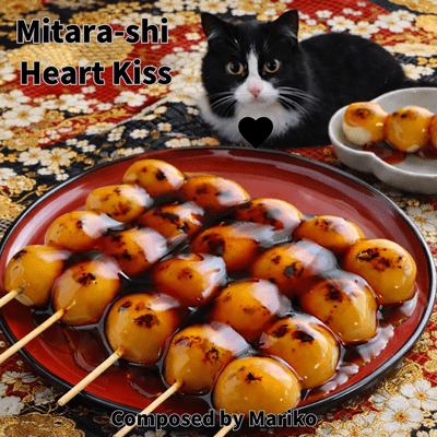 Mitara-shi Heart Kiss Front Cover
