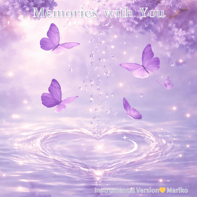 Memories with You Front Cover
