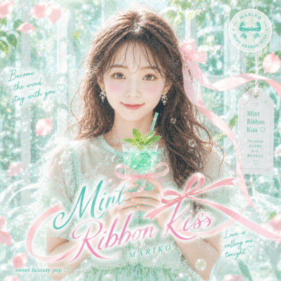 Mint Ribbon Kiss Front Cover