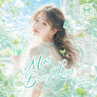 Mint Breeze Love Front Cover