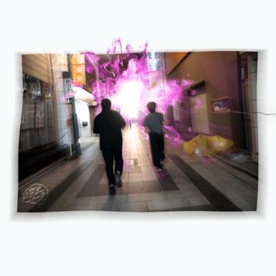 KAGAYAKI Front Cover