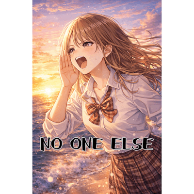 NO ONE ELSE Front Cover