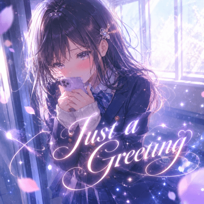 Just a Greeting (Remix)のジャケット写真