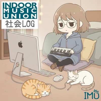 Society log Front Cover