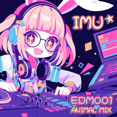 EDM001 ANIMAL MIXのジャケット写真