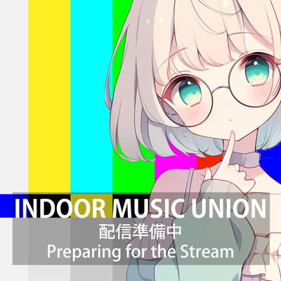 Preparing for the Stream Front Cover