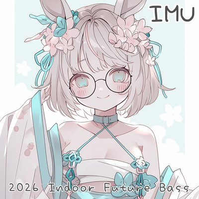 2026 INDOOR FUTURE BASSのジャケット写真