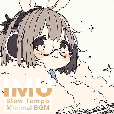 Slow Tempo Minimal BGM Front Cover
