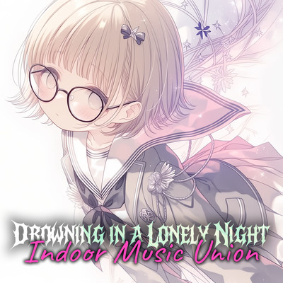 Drowning in a Lonely Night Front Cover