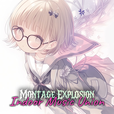 Montage Explosion Front Cover