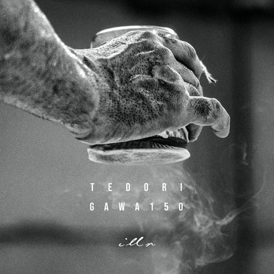 TEDORIGAWA150 -Sound Tracks- Front Cover