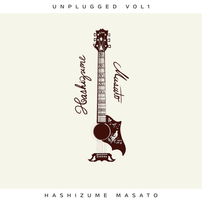 UNPLUGGED vol.1 Front Cover