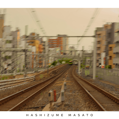 踏切のジャケット写真