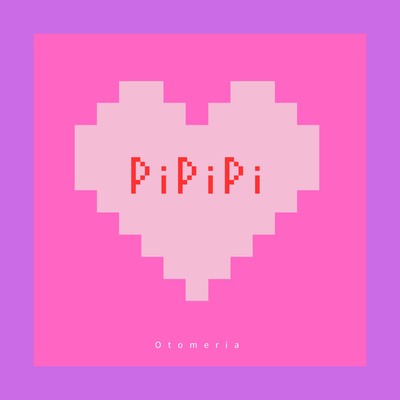 PiPiPi Front Cover