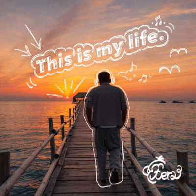 This is my lifeのジャケット写真