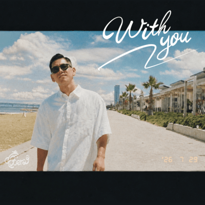 with you Front Cover