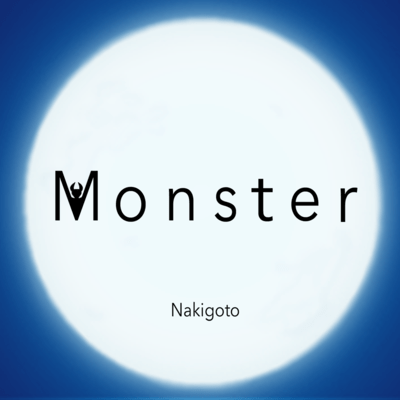 Monster Front Cover