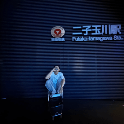 Perfect Blue Front Cover