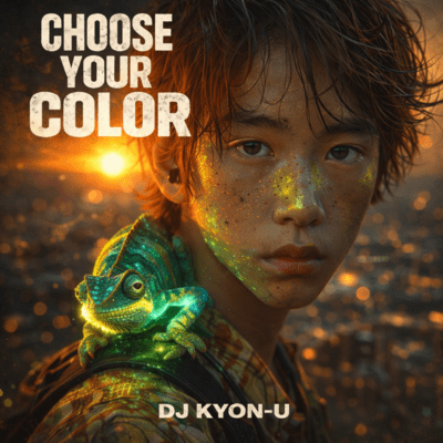 CHOOSE YOUR COLORのジャケット写真