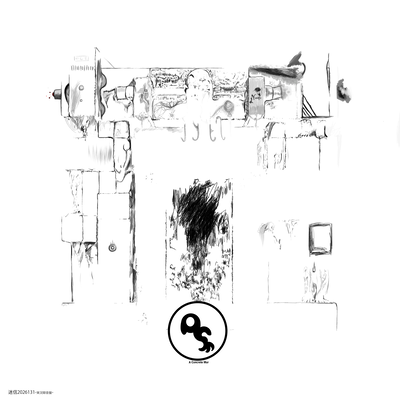 MEISHIN2026131 (Live) Front Cover