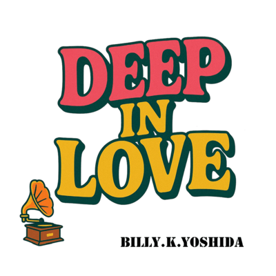 DEEP IN LOVEのジャケット写真