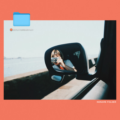 Delicious food is Delicious (Midnight Snack Remix) Front Cover