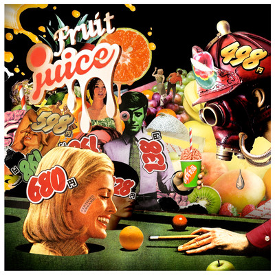 ばらん (feat. ヘロン怜生)のジャケット写真