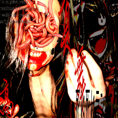 yuenukanojoharanranhitorinano? (feat. suicide) Front Cover