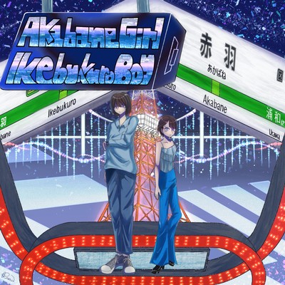 AKABANE GIRL, IKEBUKURO BOY! Front Cover