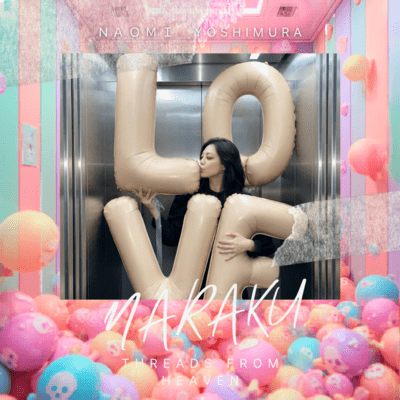 NARAKU A Thread from Heaven Front Cover