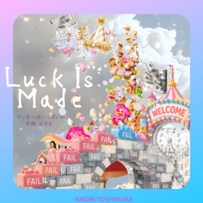 Luck Is Made Front Cover