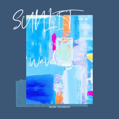 SUNLIT WAVE (Glow) Front Cover
