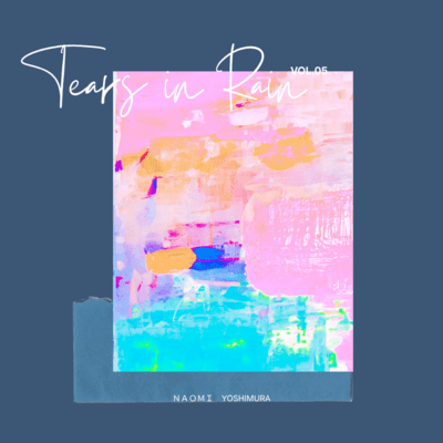 Tears in Rain Front Cover