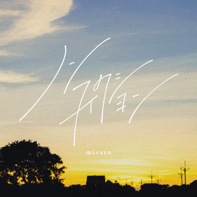 nonfiction Front Cover