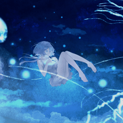 Youran Yuuei (feat. SEKAI) Front Cover