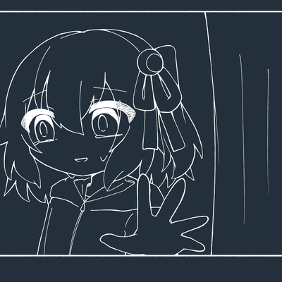 Memories Express (feat. Rei Adachi) Front Cover