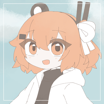 Walking Blithe Days (feat. Rei Adachi) Front Cover