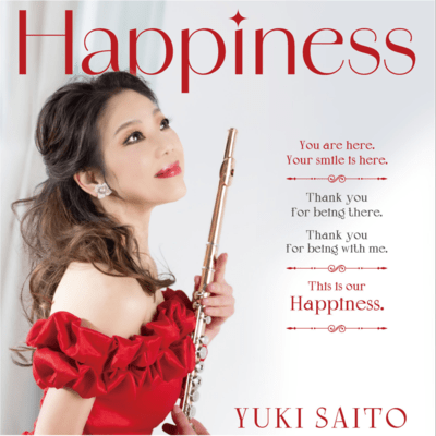 Happiness Front Cover