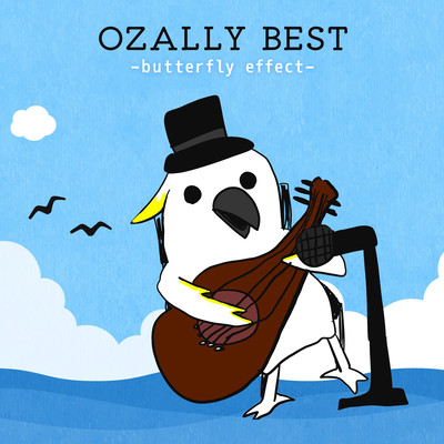 OZALLY BEST - butterfly effect - Front Cover