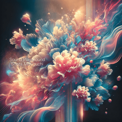 Sound Playground Front Cover